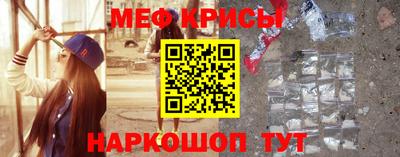 дистиллят марихуана Ангарск