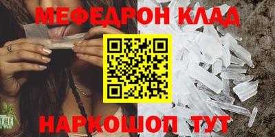 индика Анапа