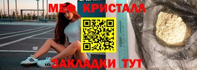 индика Анапа