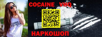 индика Анапа