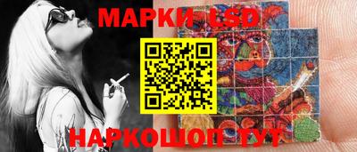 дистиллят марихуана Ангарск