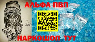 индика Анапа