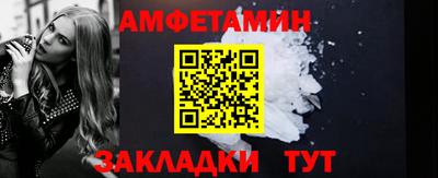 индика Анапа