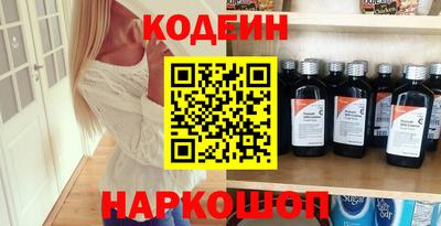 дистиллят марихуана Ангарск