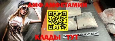 дистиллят марихуана Ангарск
