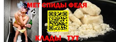индика Анапа