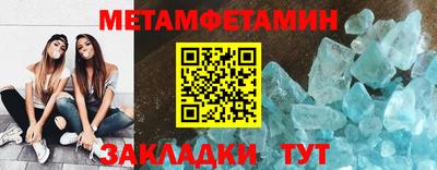 индика Анапа