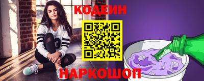 индика Анапа