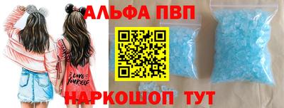 каннабис Анжеро-Судженск