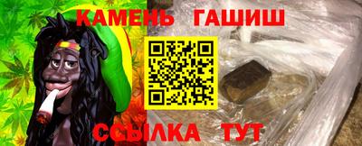 индика Анапа