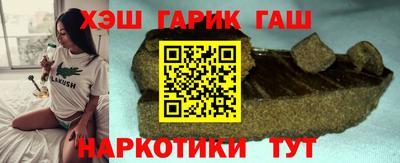 индика Анапа