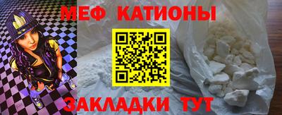 дистиллят марихуана Ангарск