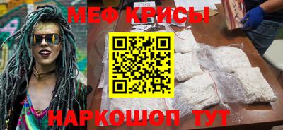 каннабис Анжеро-Судженск