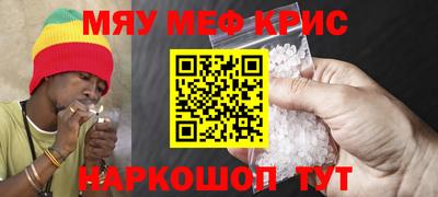 индика Анапа