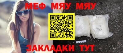 индика Анапа